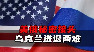 云达不莱梅遭遇困境,陷入连败低谷尴尬的简单介绍 云达不莱梅遭遇困境,陷入连败低谷尴尬的简单介绍
